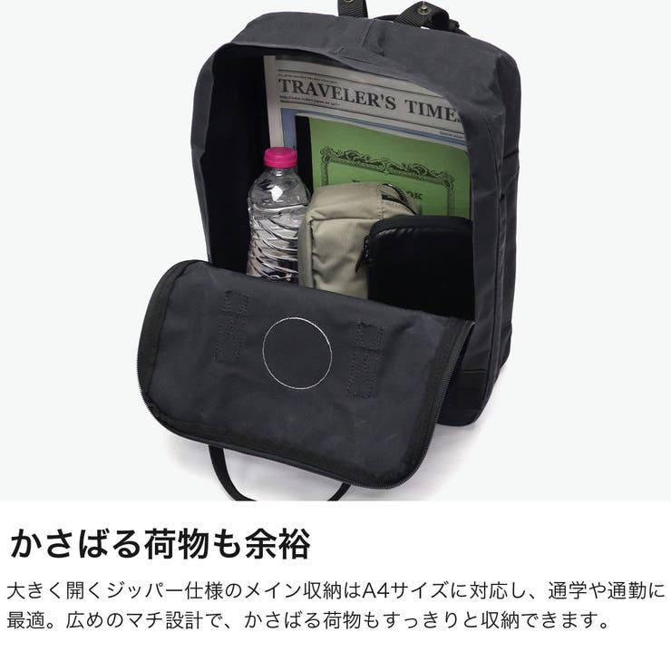 正規取扱店 フェールラーベン リュック | ギャレリア Bag＆Luggage | 詳細画像3 