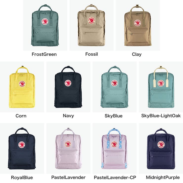 正規取扱店 フェールラーベン リュック | ギャレリア Bag＆Luggage | 詳細画像8 