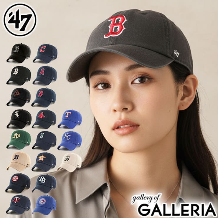 47 フォーティーセブン キャップ | ギャレリア Bag＆Luggage | 詳細画像1 