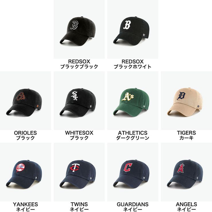 47 フォーティーセブン キャップ | ギャレリア Bag＆Luggage | 詳細画像5 