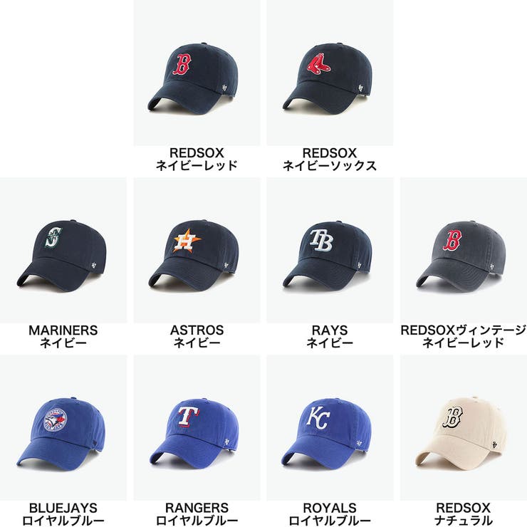 47 フォーティーセブン キャップ | ギャレリア Bag＆Luggage | 詳細画像6 