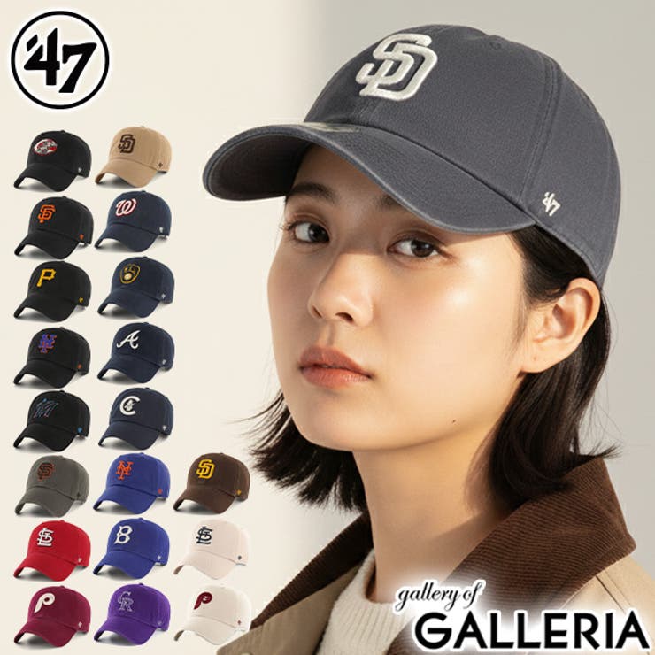 47 キャップ フォーティーセブン | ギャレリア Bag＆Luggage | 詳細画像1 