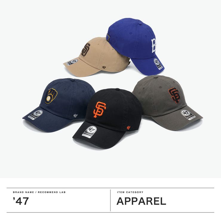 47 キャップ フォーティーセブン | ギャレリア Bag＆Luggage | 詳細画像2 