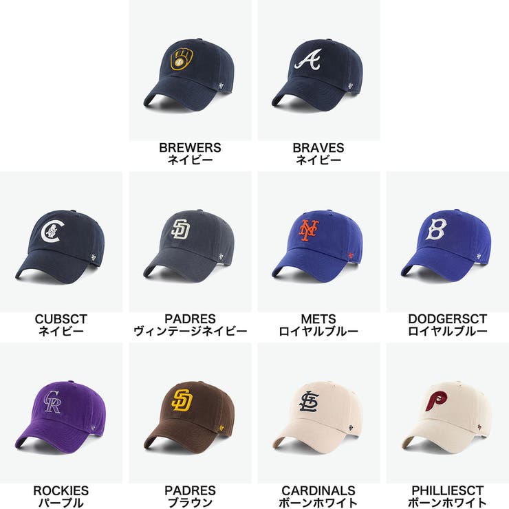 47 キャップ フォーティーセブン | ギャレリア Bag＆Luggage | 詳細画像6 