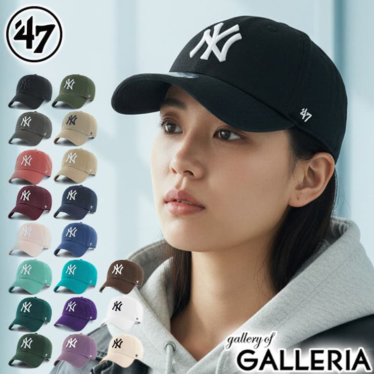47 キャップ フォーティーセブン | ギャレリア Bag＆Luggage | 詳細画像1 