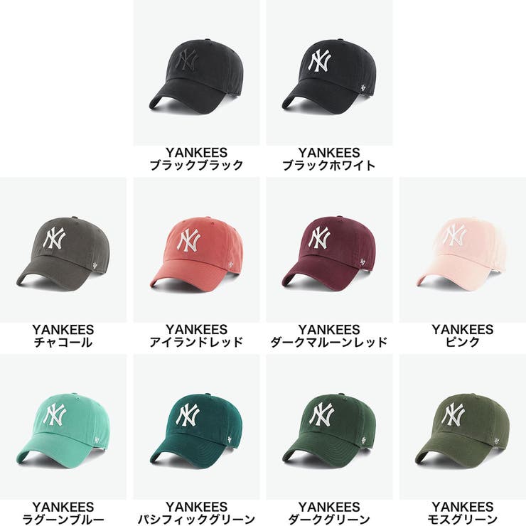 47 キャップ フォーティーセブン | ギャレリア Bag＆Luggage | 詳細画像5 