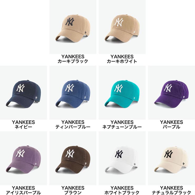 47 キャップ フォーティーセブン | ギャレリア Bag＆Luggage | 詳細画像6 