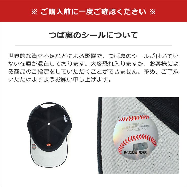 47 キャップ フォーティーセブン | ギャレリア Bag＆Luggage | 詳細画像18 