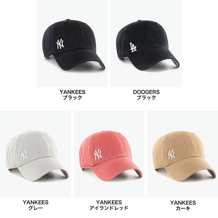 47 フォーティーセブン キャップ | ギャレリア Bag＆Luggage | 詳細画像5 