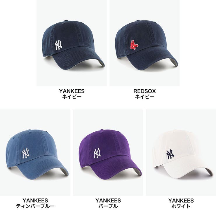 47 フォーティーセブン キャップ | ギャレリア Bag＆Luggage | 詳細画像6 