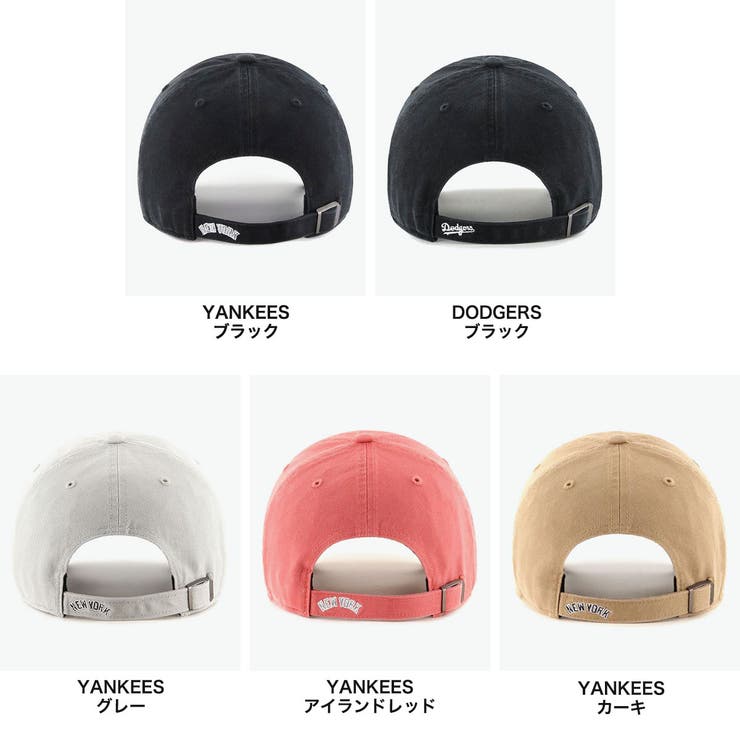 47 フォーティーセブン キャップ | ギャレリア Bag＆Luggage | 詳細画像7 