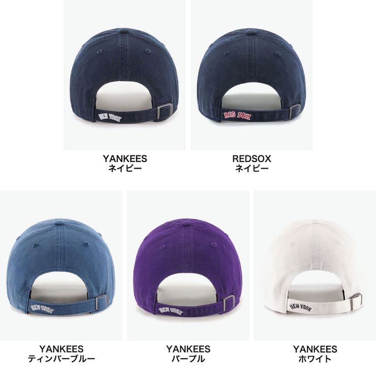 47 フォーティーセブン キャップ | ギャレリア Bag＆Luggage | 詳細画像8 