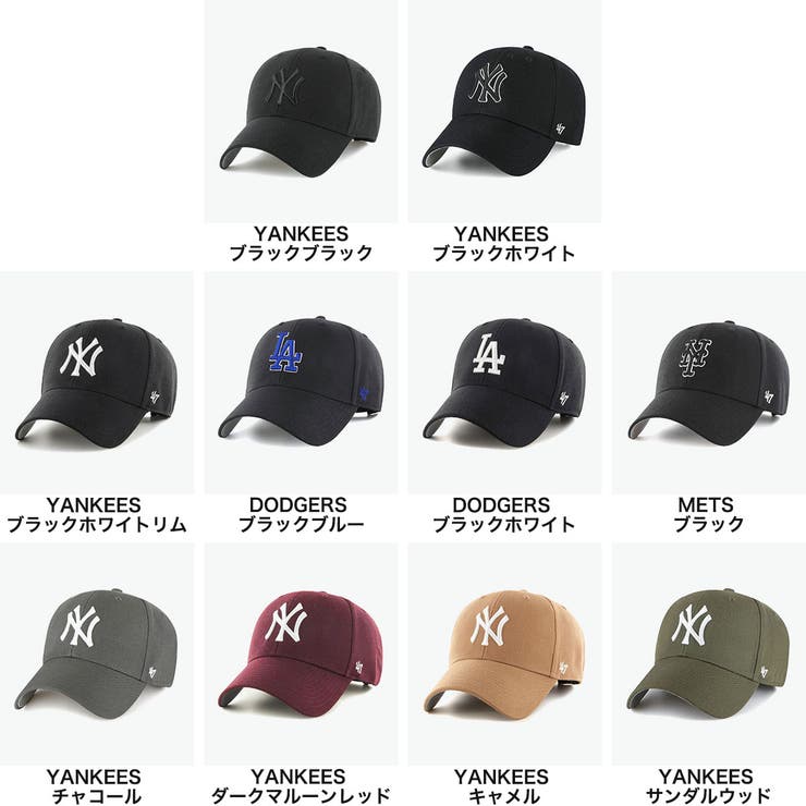 47 キャップ フォーティーセブン | ギャレリア Bag＆Luggage | 詳細画像5 