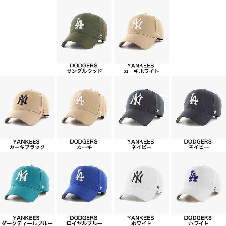 47 キャップ フォーティーセブン | ギャレリア Bag＆Luggage | 詳細画像6 