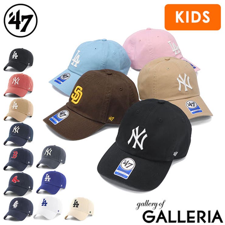 フォーティーセブン キャップ 47 | ギャレリア Bag＆Luggage | 詳細画像1 