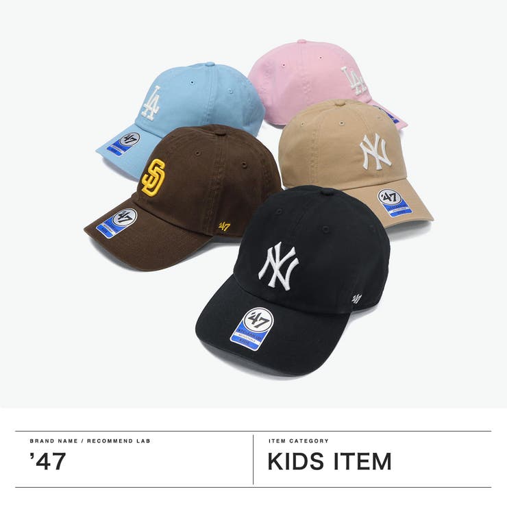 フォーティーセブン キャップ 47 | ギャレリア Bag＆Luggage | 詳細画像2 