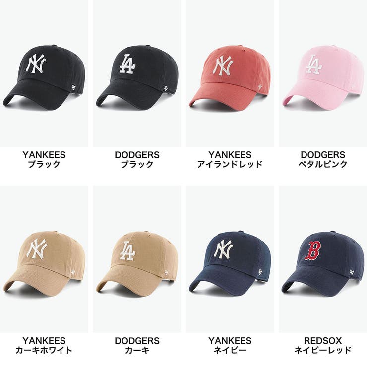 フォーティーセブン キャップ 47 | ギャレリア Bag＆Luggage | 詳細画像5 