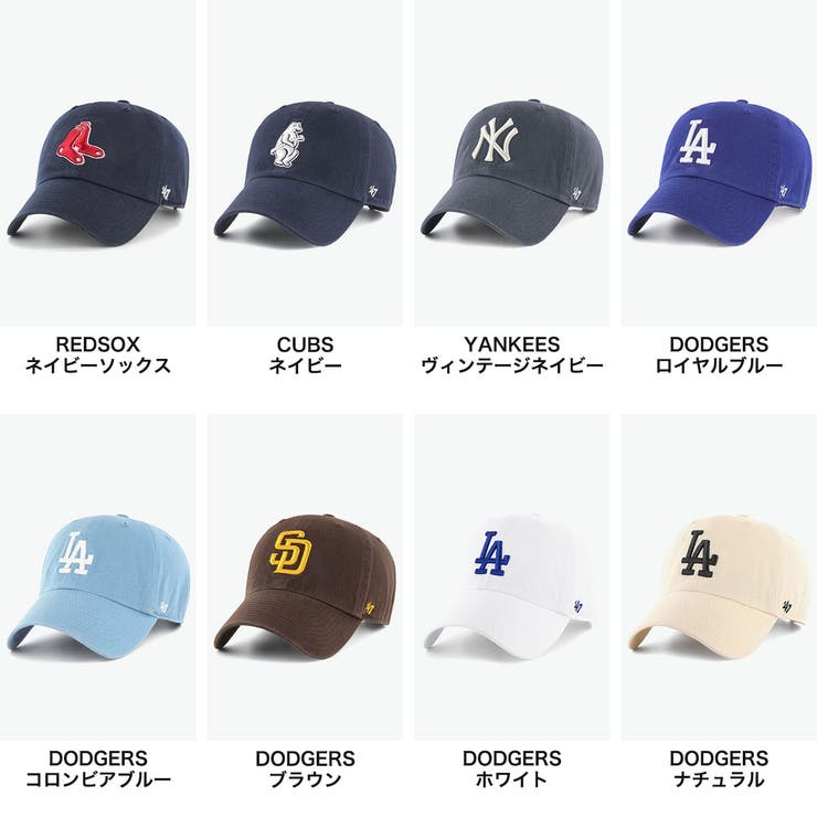 フォーティーセブン キャップ 47 | ギャレリア Bag＆Luggage | 詳細画像6 