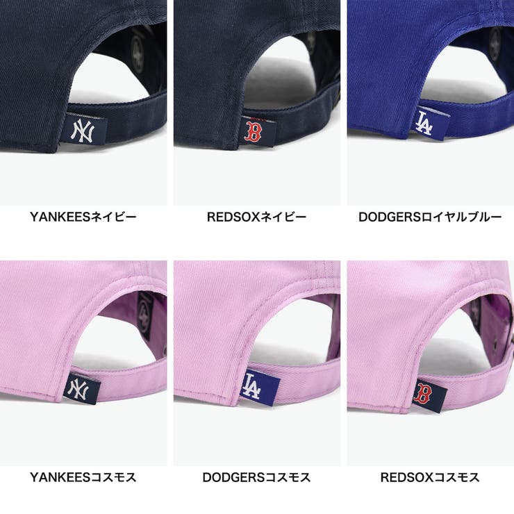 フォーティーセブン キャップ 47 | ギャレリア Bag＆Luggage | 詳細画像3 
