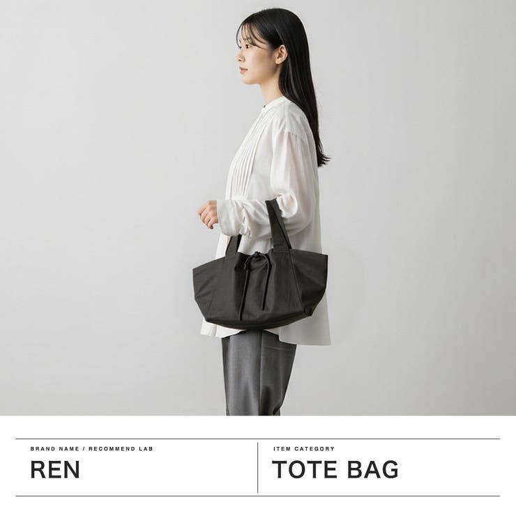 レン トートバッグ REN | ギャレリア Bag＆Luggage | 詳細画像2 