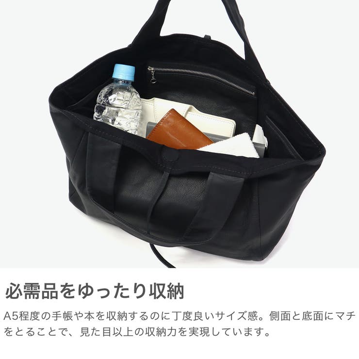 レン トートバッグ REN | ギャレリア Bag＆Luggage | 詳細画像4 