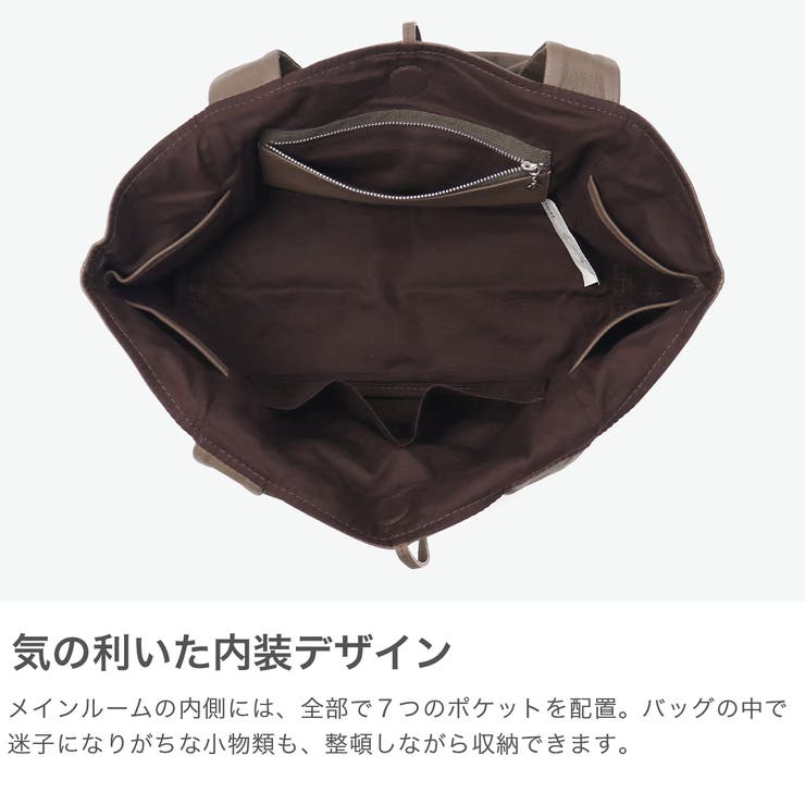レン トートバッグ REN | ギャレリア Bag＆Luggage | 詳細画像5 