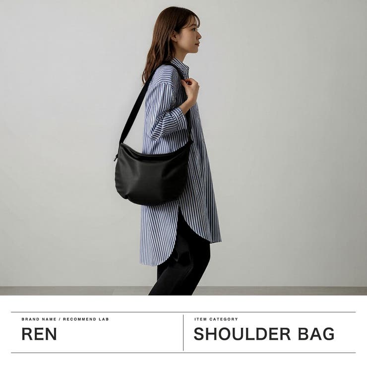 レン ショルダーバッグ REN | ギャレリア Bag＆Luggage | 詳細画像2 