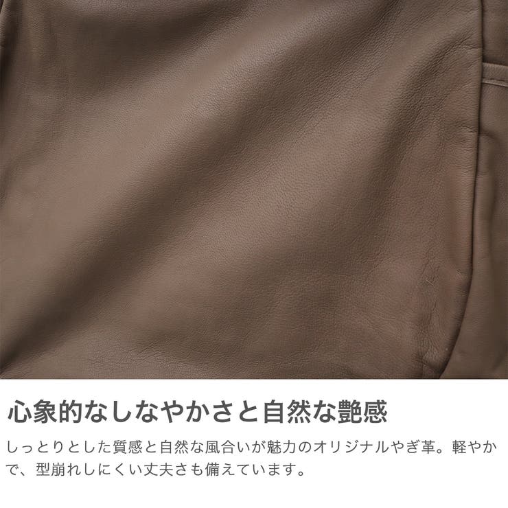 レン トートバッグ REN | ギャレリア Bag＆Luggage | 詳細画像3 