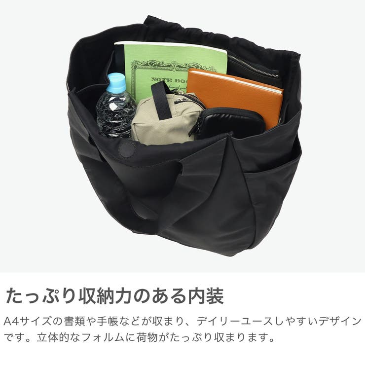 レン トートバッグ REN | ギャレリア Bag＆Luggage | 詳細画像4 