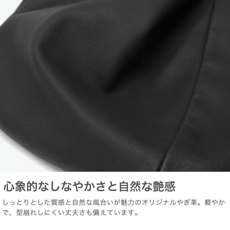 REN トートバッグ レン | ギャレリア Bag＆Luggage | 詳細画像3 