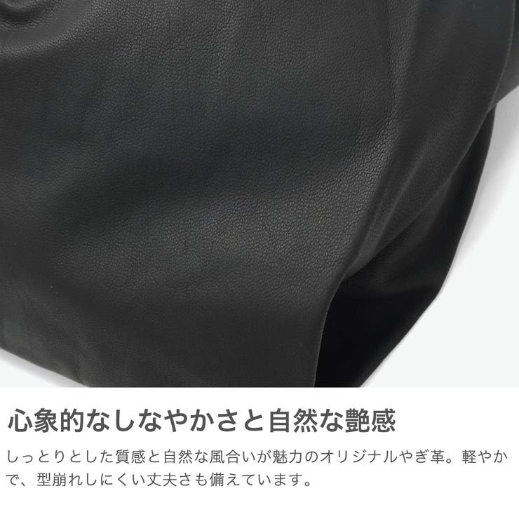 REN トートバッグ レン | ギャレリア Bag＆Luggage | 詳細画像3 