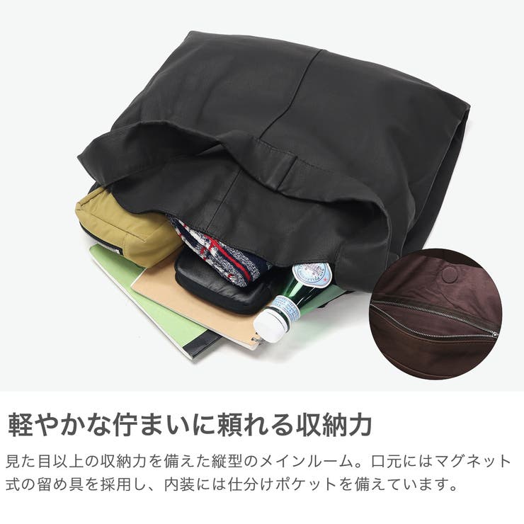 REN トートバッグ レン | ギャレリア Bag＆Luggage | 詳細画像4 