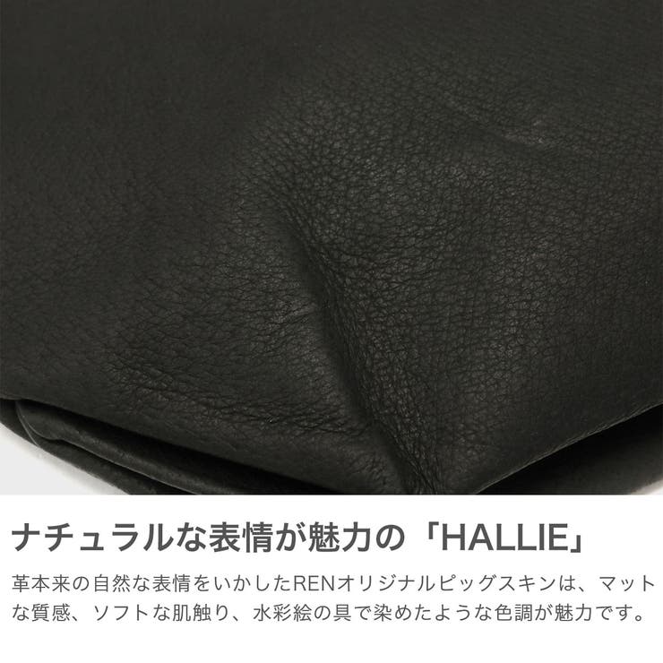 REN トートバッグ レン | ギャレリア Bag＆Luggage | 詳細画像4 