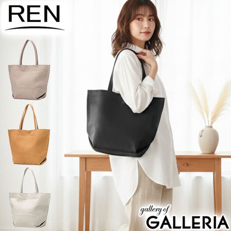 REN トートバッグ レン | ギャレリア Bag＆Luggage | 詳細画像1 
