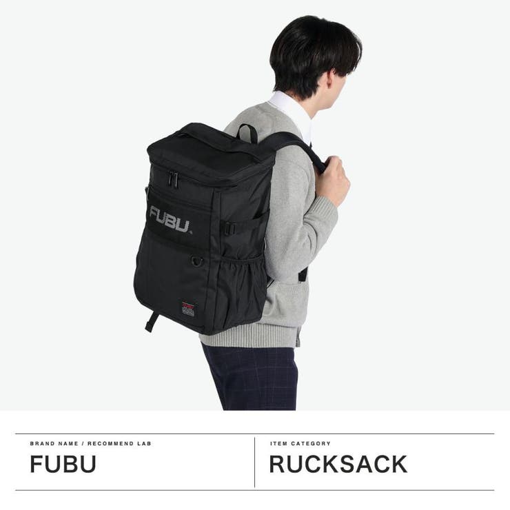 フブ リュック メンズ | ギャレリア Bag＆Luggage | 詳細画像2 