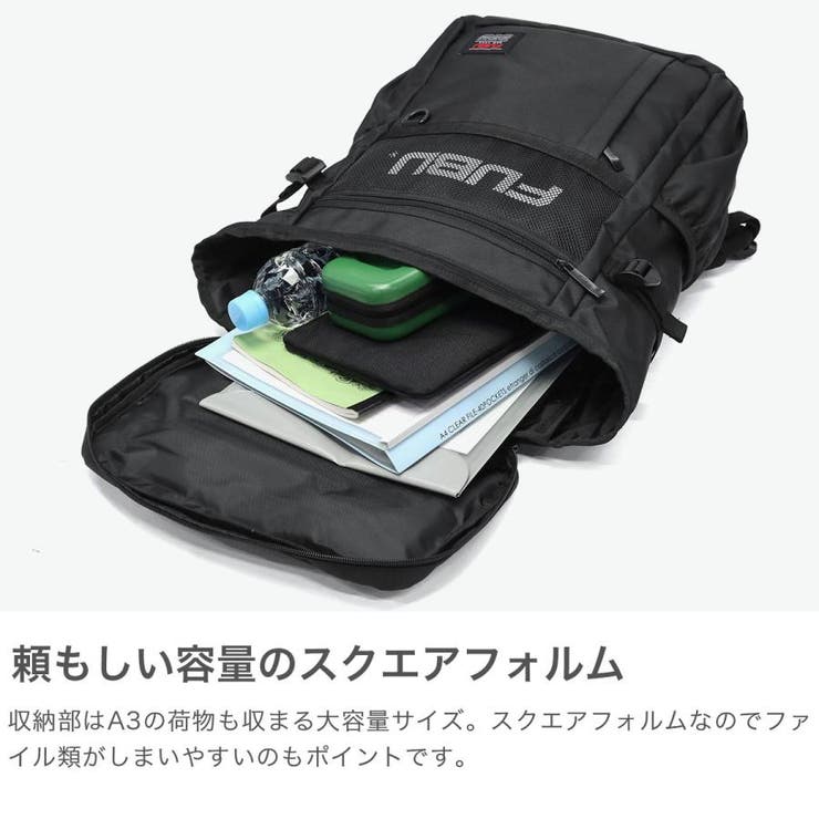 フブ リュック メンズ | ギャレリア Bag＆Luggage | 詳細画像3 