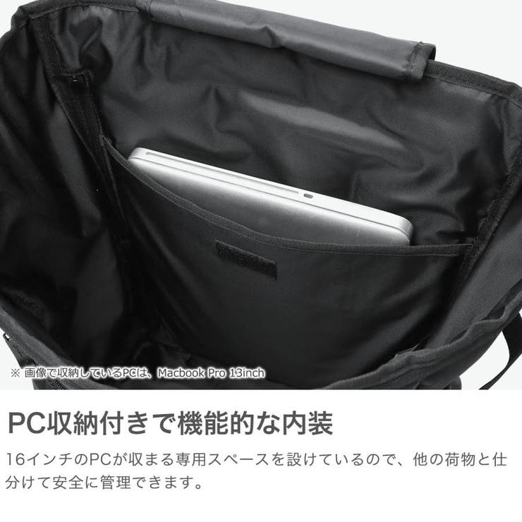 フブ リュック メンズ | ギャレリア Bag＆Luggage | 詳細画像4 