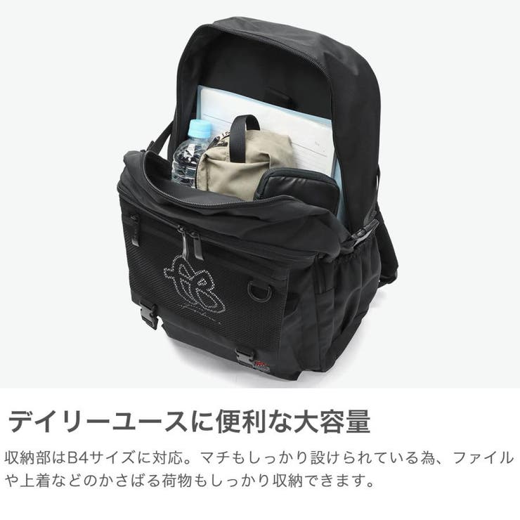 フブ リュック レディース | ギャレリア Bag＆Luggage | 詳細画像3 