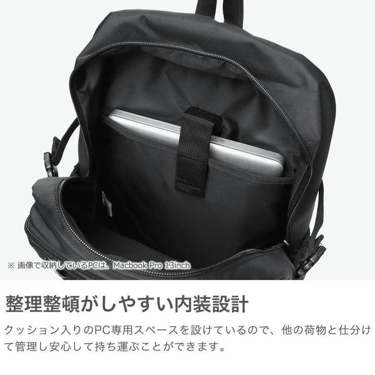 フブ リュック レディース | ギャレリア Bag＆Luggage | 詳細画像4 