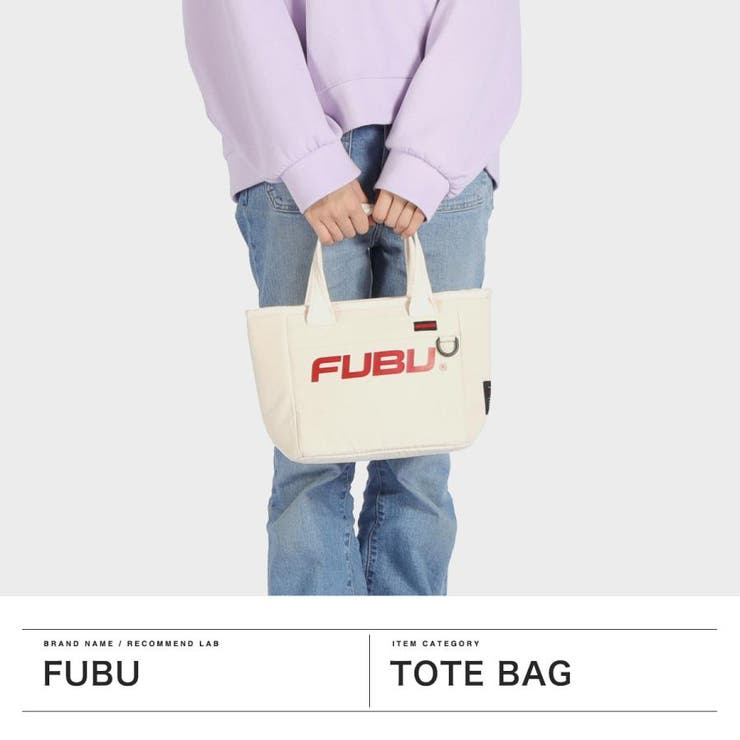 フブ トートバッグ レディース | ギャレリア Bag＆Luggage | 詳細画像2 