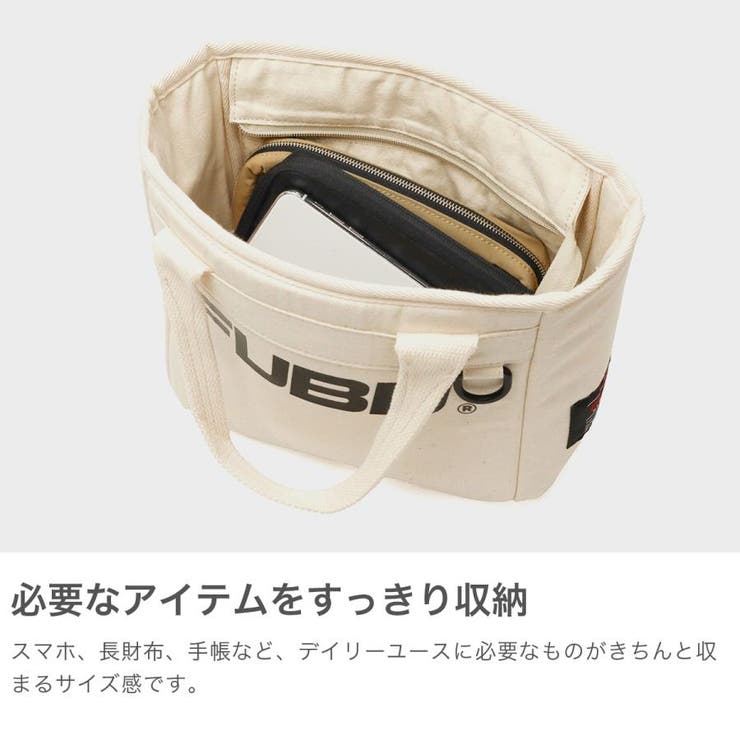 フブ トートバッグ レディース | ギャレリア Bag＆Luggage | 詳細画像3 