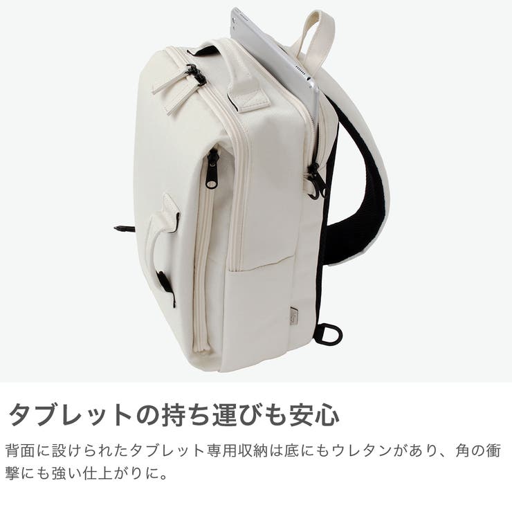 フルクロ ボディバッグ fulcro | ギャレリア Bag＆Luggage | 詳細画像4 