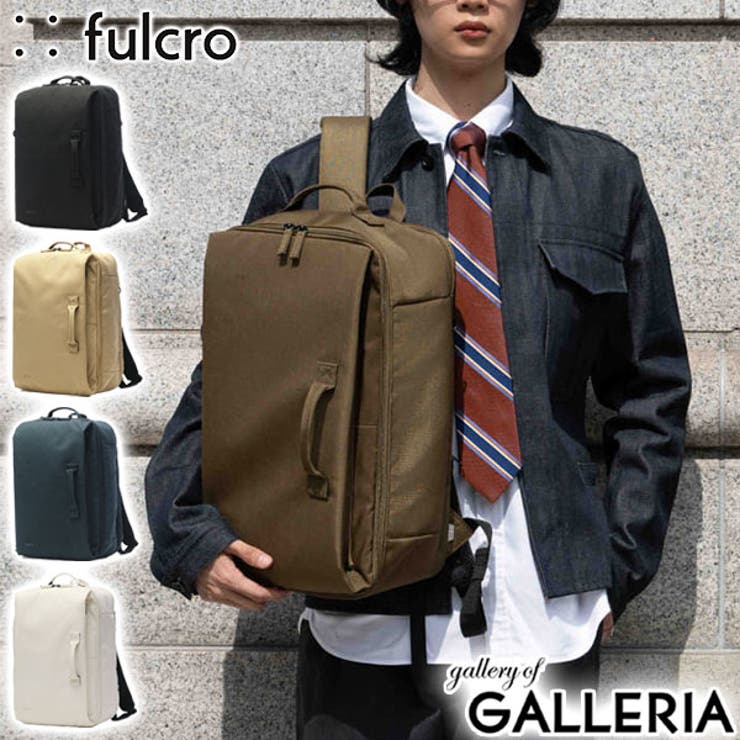 フルクロ リュック fulcro | ギャレリア Bag＆Luggage | 詳細画像1 