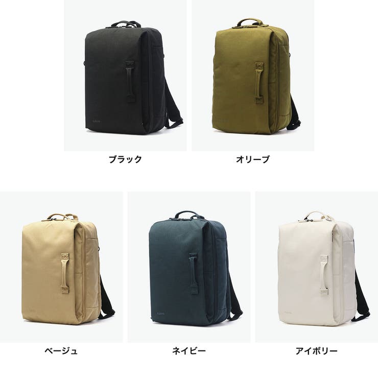 フルクロ リュック fulcro | ギャレリア Bag＆Luggage | 詳細画像9 
