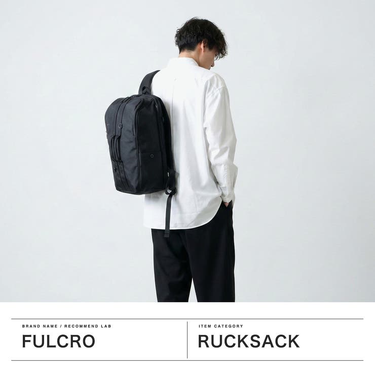 フルクロ リュック fulcro | ギャレリア Bag＆Luggage | 詳細画像2 