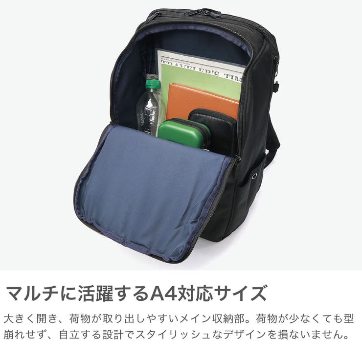 フルクロ リュック fulcro | ギャレリア Bag＆Luggage | 詳細画像3 