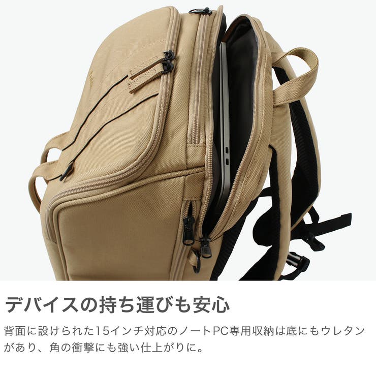 フルクロ リュック fulcro | ギャレリア Bag＆Luggage | 詳細画像4 