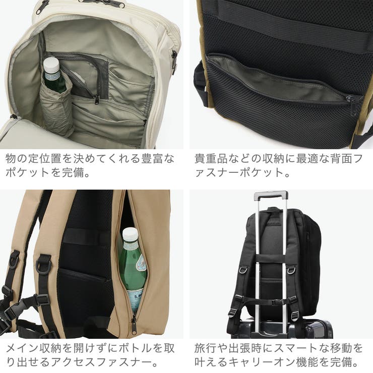 フルクロ リュック fulcro | ギャレリア Bag＆Luggage | 詳細画像5 