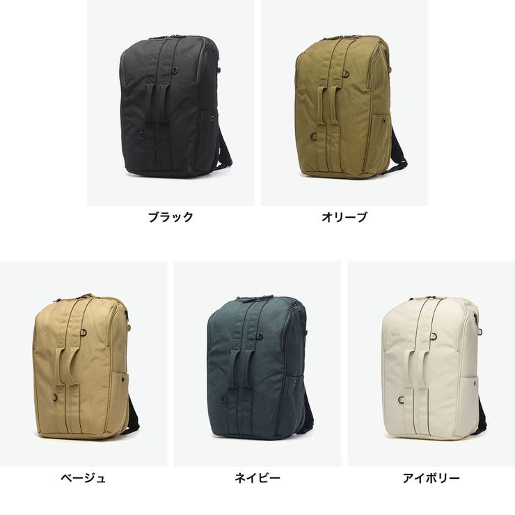 フルクロ リュック fulcro | ギャレリア Bag＆Luggage | 詳細画像9 