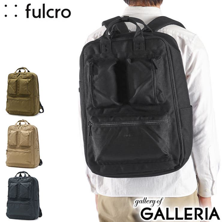 フルクロ リュック fulcro | ギャレリア Bag＆Luggage | 詳細画像1 